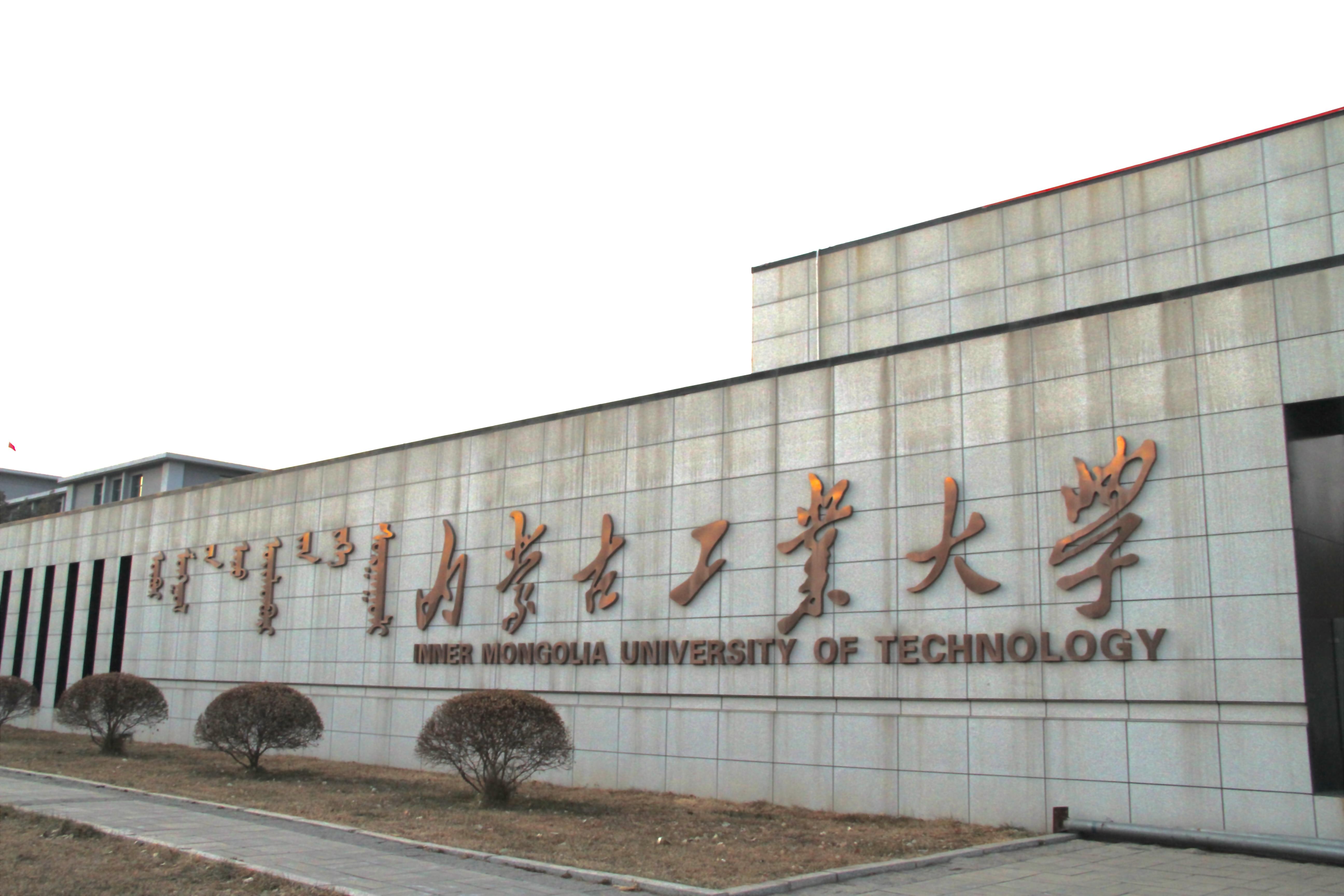 探寻内蒙古,草原风情之旅,邂逅自然奇观